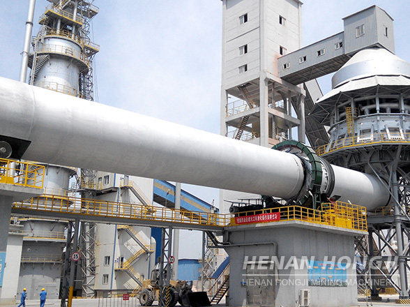 Four rotatif à chaux2