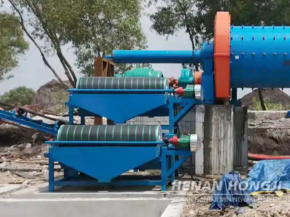 Séparateur magnétique humide1